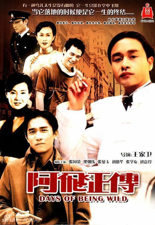 哪里可以制作德保尔大学毕业证